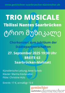 Trio musicale: Tblissi – Nantes – Saarbrücken